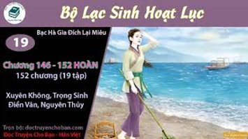 [HV] Bộ Lạc Sinh Hoạt Lục